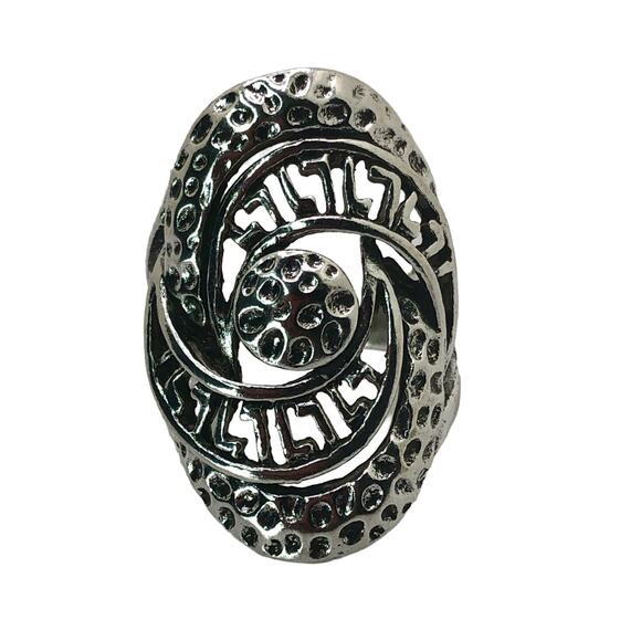 Silver Boho Ring - Size 6 - Picture 3 of 7